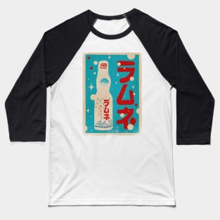 Japanese Soda Baseball T-Shirt
